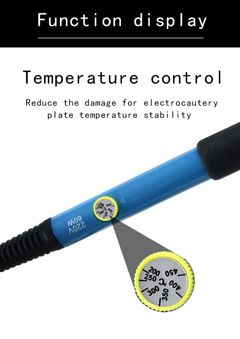 电烙铁详情页-恢复的_06