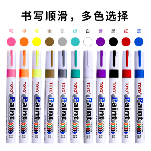 Original Toyo Paint Pen SA101 White Marking Pen Waterproof Non-Fading Touch-Up Pen Tire Pen Wholesale
