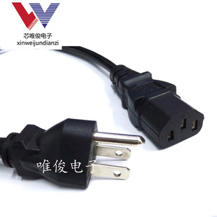 1.8ҎԴɱһA˼ô^0.75ƽʽ늾β