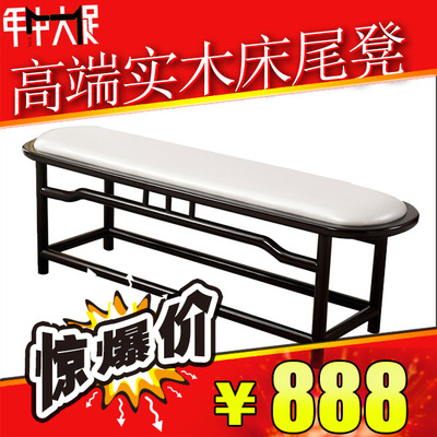 汉为家具新中式实木床尾凳简约床边凳子换鞋凳卧室条凳床前沙发凳