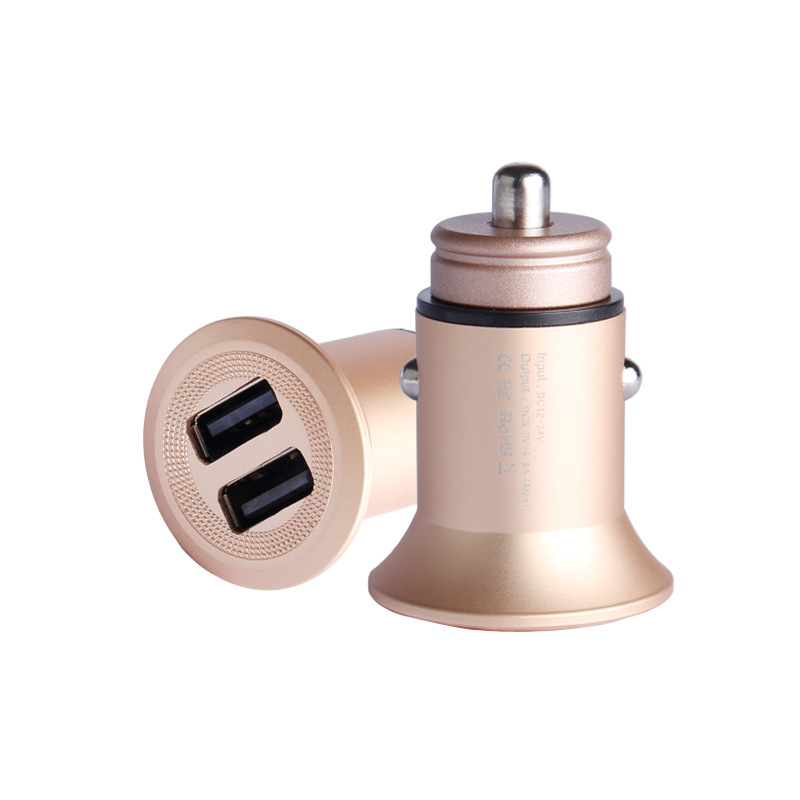 爆款双口USB迷你车载充电器4.8A金属快充锌合金迷你车充