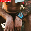 Men's retro square sports waterproof universal street digital watch