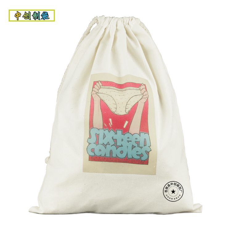 厂家定制帆布束口袋绳子抽绳束口印花绕纯白棉布束口袋抽拉绳广告