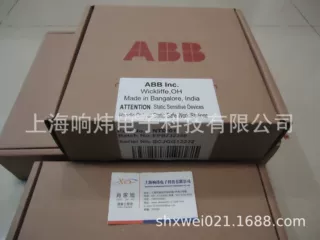 ABB贝利SPP-2205B ABB贝利SPP-2205B ABB贝利SPP-2205B