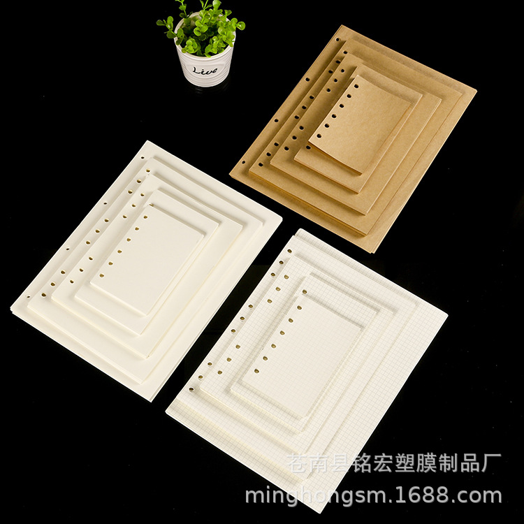 A4B5A5A6A7 factory direct supply blank l...