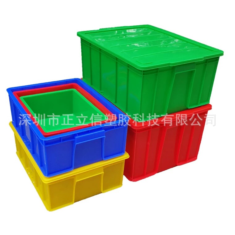 加厚塑料胶筐B6号塑料酒店厨具餐厅中转箱碗筷消毒胶箱可烫金印字