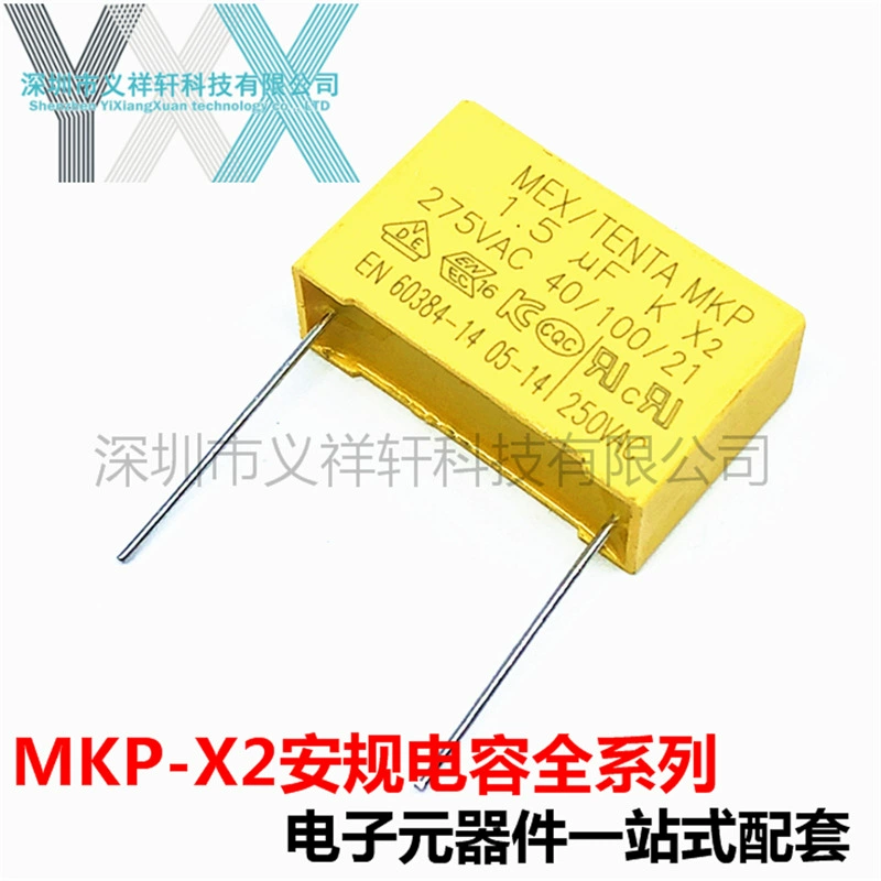 X2 205K275VAC P27.5MM MKP безопасная конденсатор 2μF 275V205K 250V противоинтерференционный