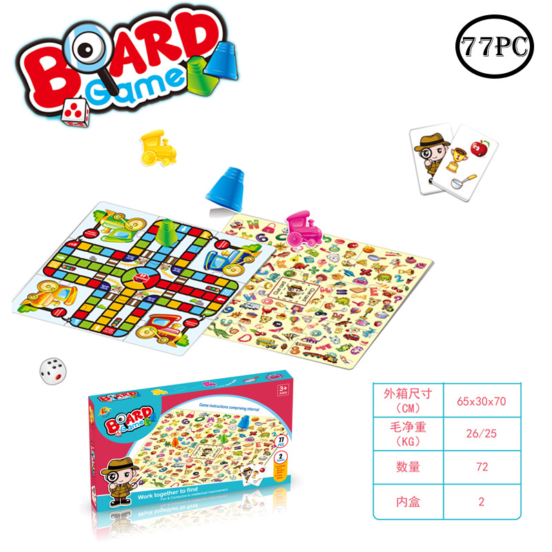 Niños Qizhi tren ajedrez memoria juego inglés juego de mesa juguete 2 en 1 Juego de mesa