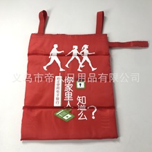 工厂定-做 涤纶布海绵折叠坐垫 可定-制logo《专业工厂》