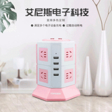 ��ʽ������ʽ��늲���������ʽ����usb��늲�����ײ����S��ֱ��