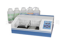 洗板機 數顯實驗室洗板機  自動酶標洗板機 多通道酶標洗碗機