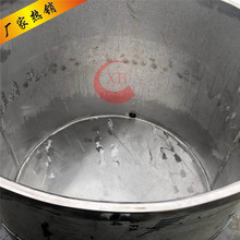 �S��ֱ�N100-5000L���Ƅ����� 304���P䓷�ɢͰ ���Ϲ�