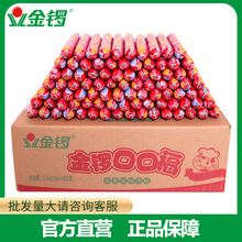 茿ڿڸc50g*50֧lCըըʳ