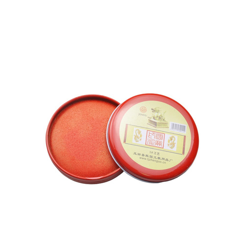 Qingtian stone 2*2*4 student practice seal stone seal material, gold and stone seal carving seal stone carving ornaments boutique