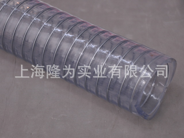 PVC透明钢丝软管15度酒精用管 加厚透明钢丝增强管耐压塑料软管