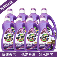 ����ϴ��Һ����8ƿ*2L ޹�²���ζ ��������ȫЧ��ͥ�b ���l�؃r