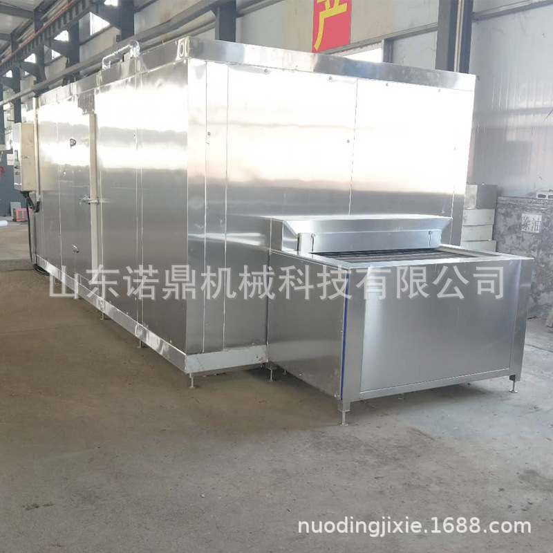 厂家专业生产 海参隧道速冻机 海鲜单冻机 快速冷冻设备 冷冻机