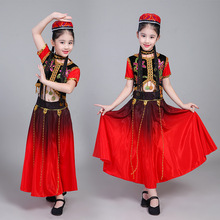 新款新疆舞演出服维吾尔族舞台服新疆舞儿童舞蹈演出服女少儿表演