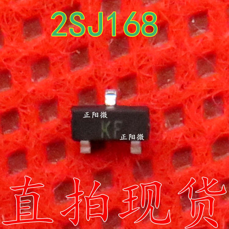 全新原装 2SJ168 丝印KF 贴片SOT-23 射频P沟道MOS晶体管