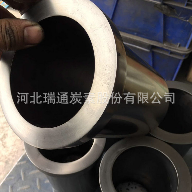 石墨小坩埚 熔铝石墨坩埚 碳化硅石墨坩埚 熔金银石墨坩埚