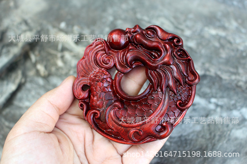 紫檀木龙鱼吊坠挂件钥匙生肖龙手机链鱼化龙文玩DIY配饰项链龙牌-阿里巴巴