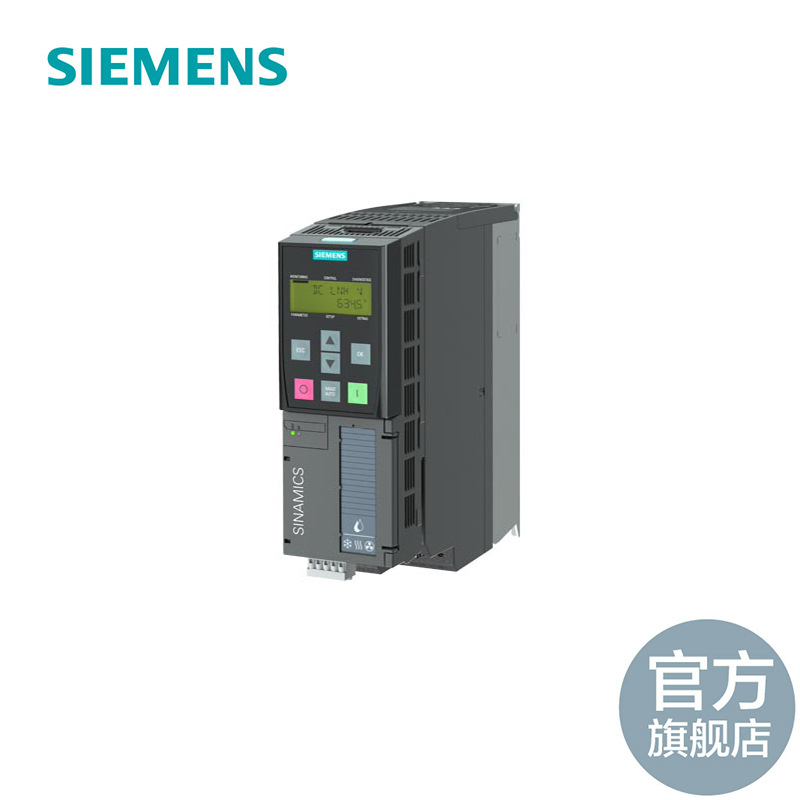 【期货-客服询单】西门子 G120XA 380V 3KW 集成滤波器 无面板 6SL3220-1YD18-0CB0