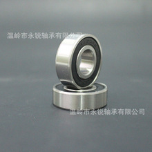    6008-2RS ߴ40*68*15mm и