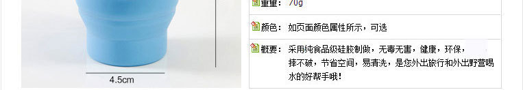 4502758921_2144771892