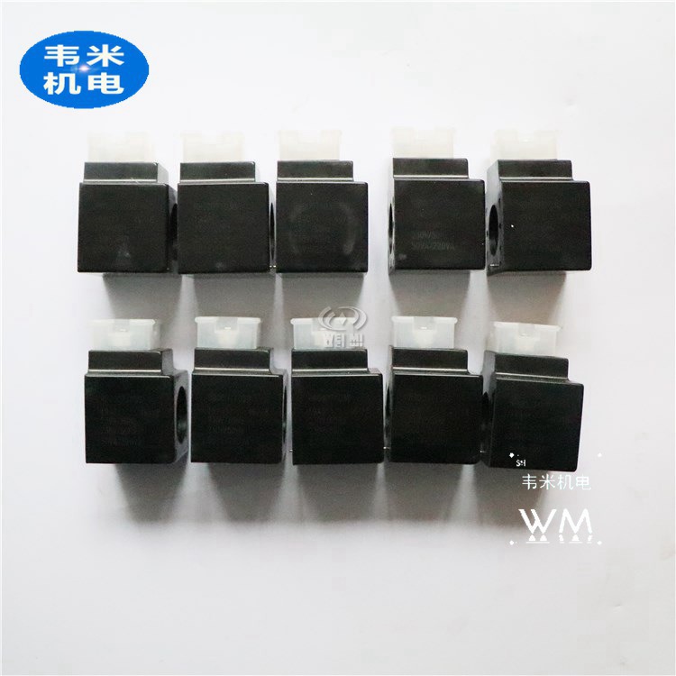 R900071030 力士乐电磁阀线圈.jpg