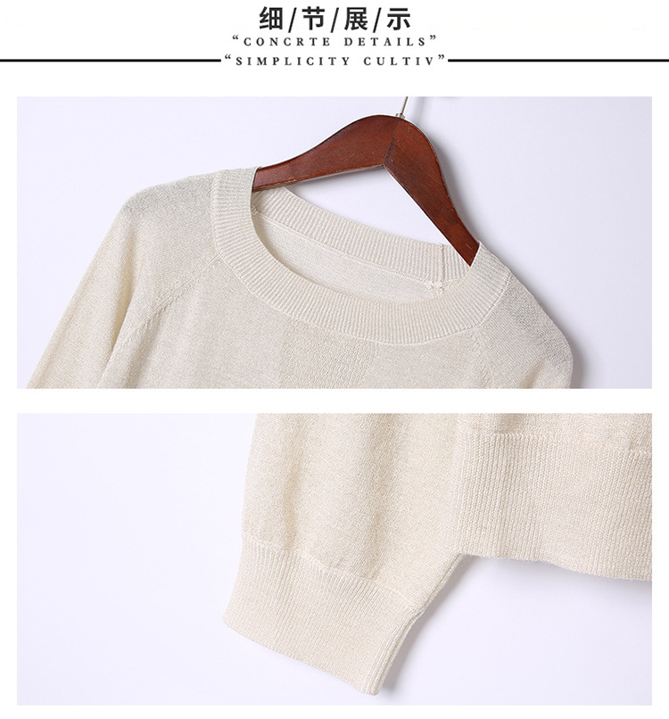 Costume femme en Tricot - Ref 3335717 Image 19