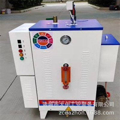 环保大型立式蒸汽锅炉200KG燃气蒸汽发生器   天然气蒸汽锅炉价格