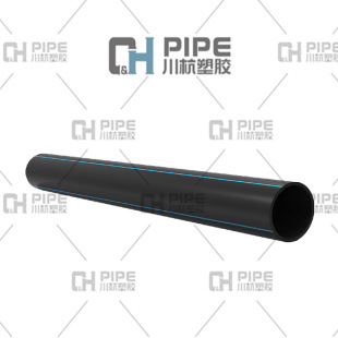 pe管厂家 高密度聚乙烯PE给水管1.0mpa 自来给水管pe管材 DE110-阿里巴巴