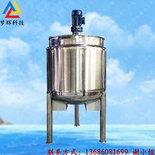 ���a���͔���� ��ʽҺ�w��ɢ�� 늼ӟᔇ��� �Ƅ�ʽ��Һ��