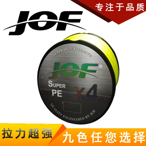JOF 300m 4-braid strong horse fishing line, anti-biting line, fishing line, fishing line wholesale, fishing line cross-border