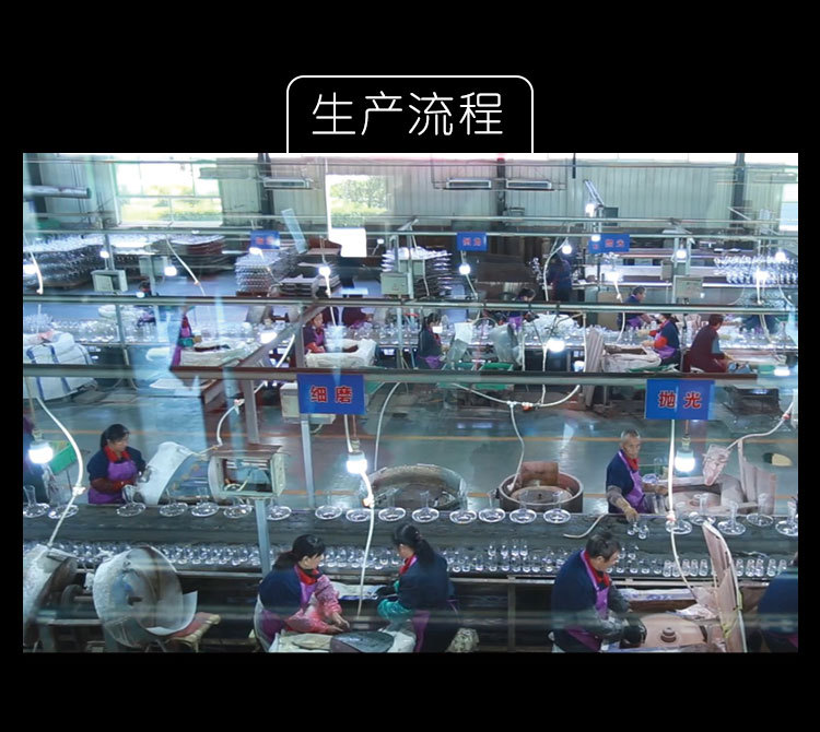 缠丝绕丝醒酒器_19