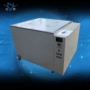 定制生产恒温800l水箱