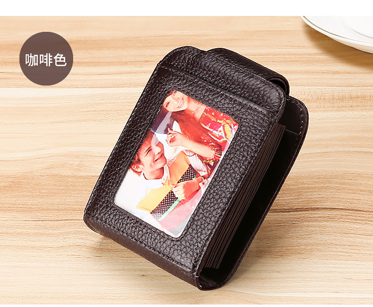 Cross-border Supply Genuine Leather Women's Multi-card Expanding Card Holder Rfid Card Clamp Customized Logo For Advertising Gifts Credit Card Cover display picture 1