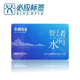 �����ݡ����|PVC����ӡˢ����ˮ�ؙC���M�e�ֹ���ܛ������IC��