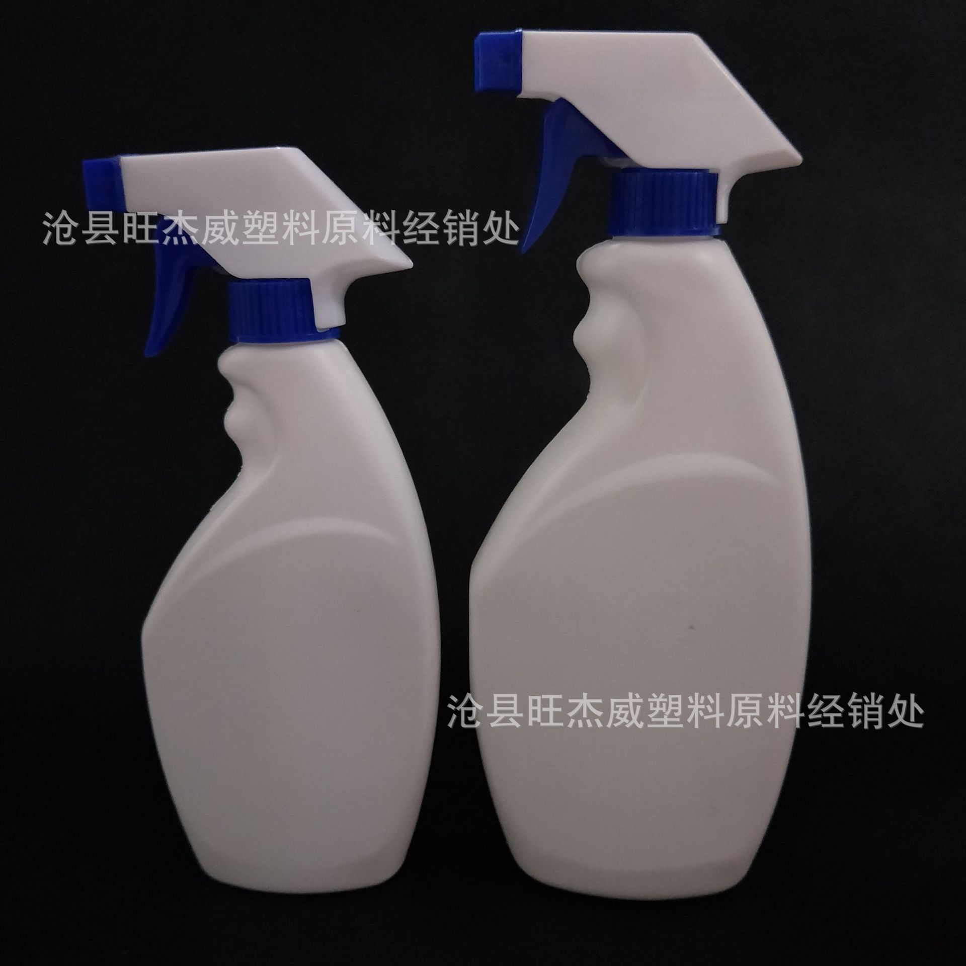 现货供应 300ml喷雾瓶塑料瓶,适用污油剂,清洗剂甲荃清除剂