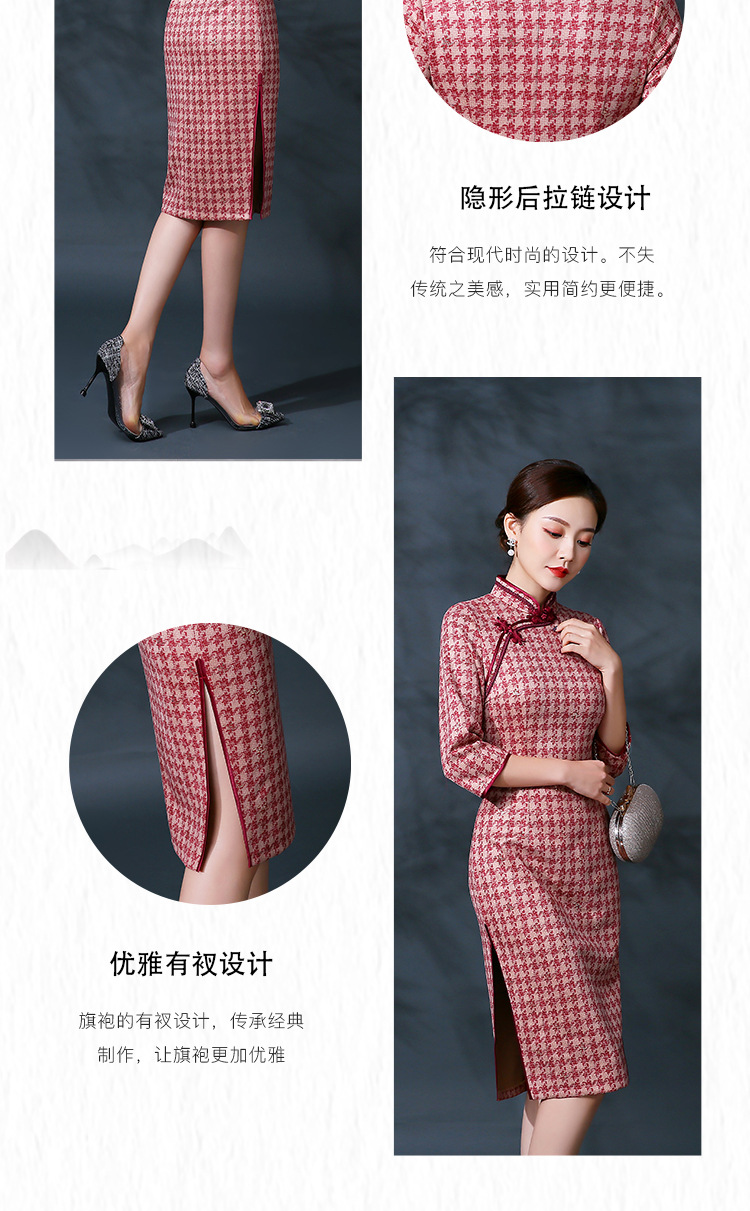 旗袍O-清漪-01 (5).jpg