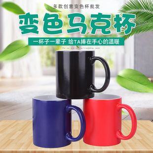 ���Dӡ�հױ��� DIY�մɱ�ӡlogo�V�� �@�A�с���׃ɫ �R�˱����l
