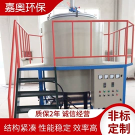 电热器;化纤机械;电热锅炉