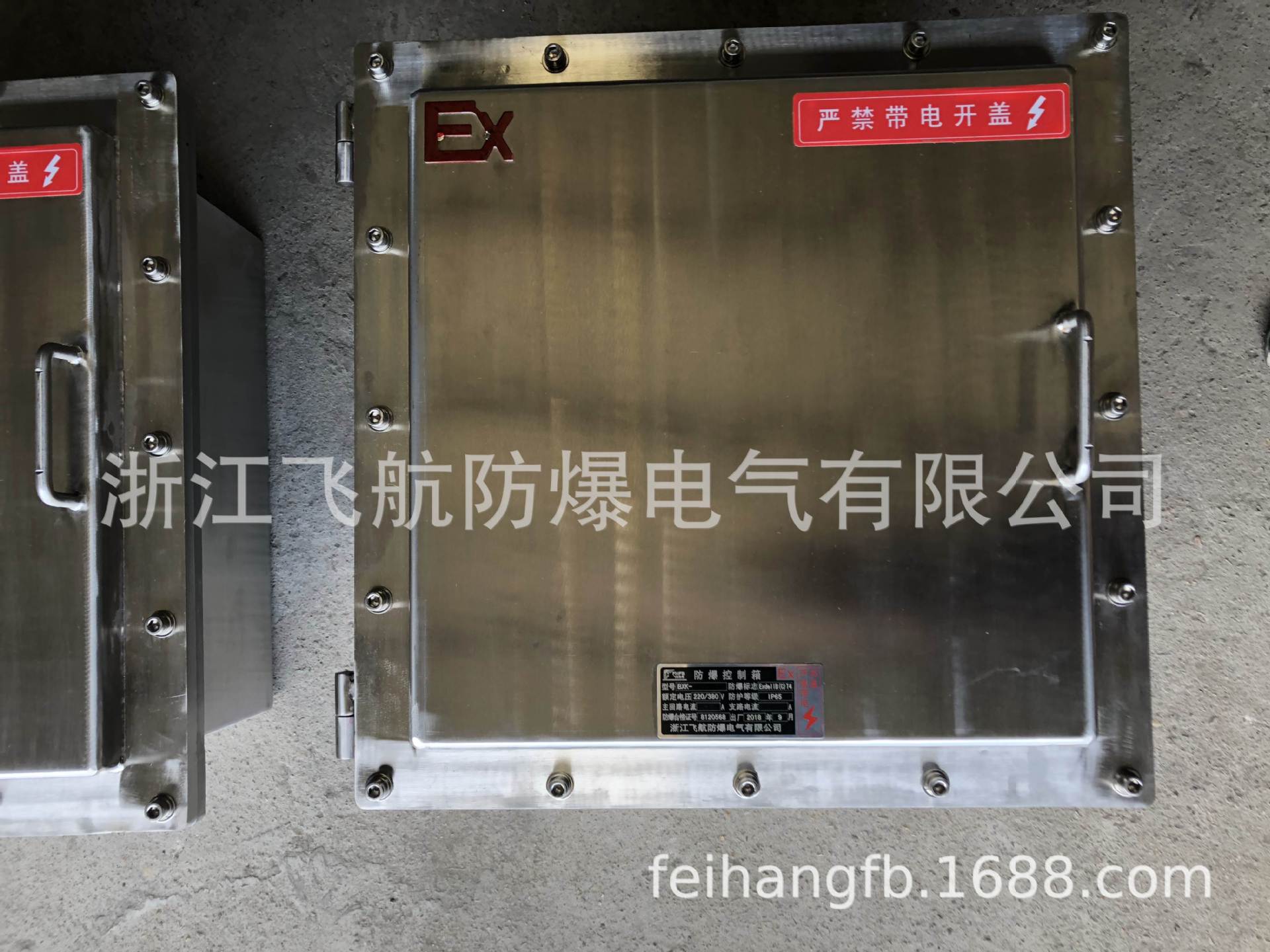 304����ֵ綯��������������