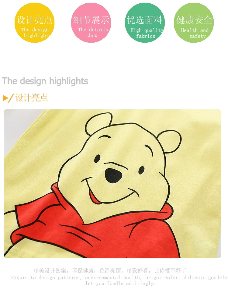 店面详情模板.images_03