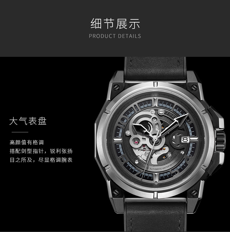 18001-1详情页_16.jpg