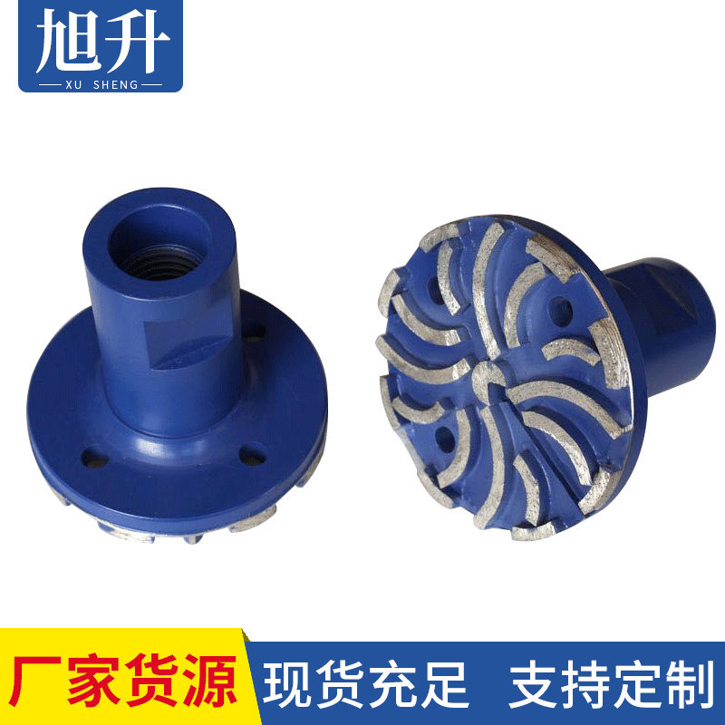 厂家供应5CM烧节碗磨金刚石工具 高质量切割片石材工具