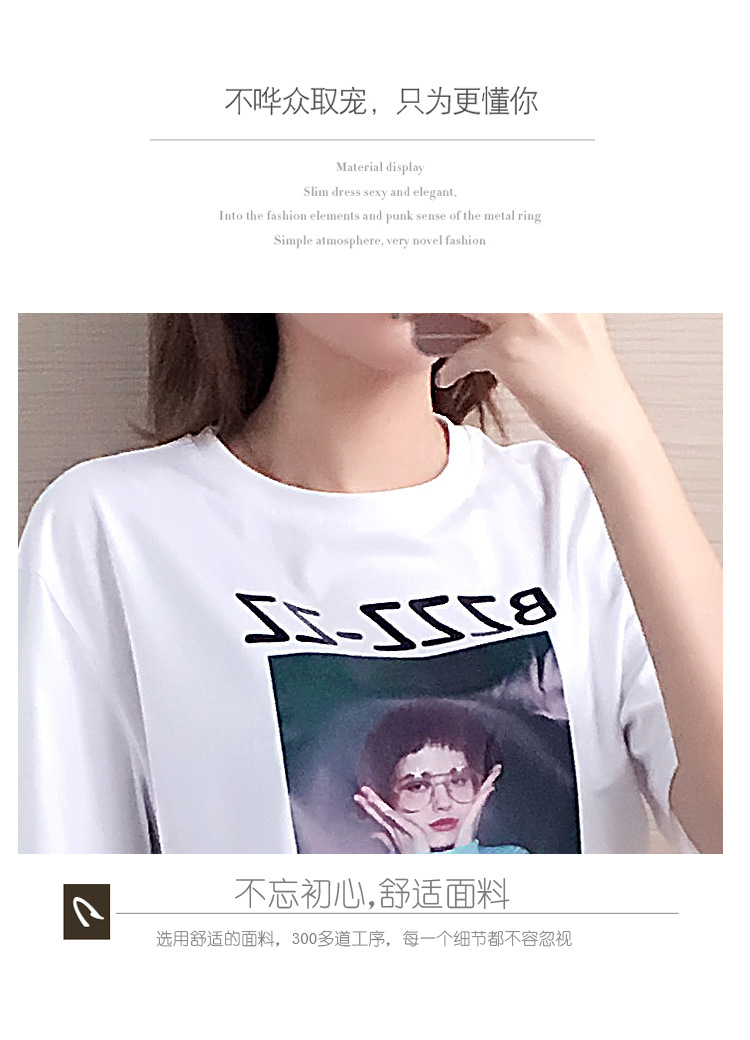 Costume femme en Coton - Ref 3334198 Image 12