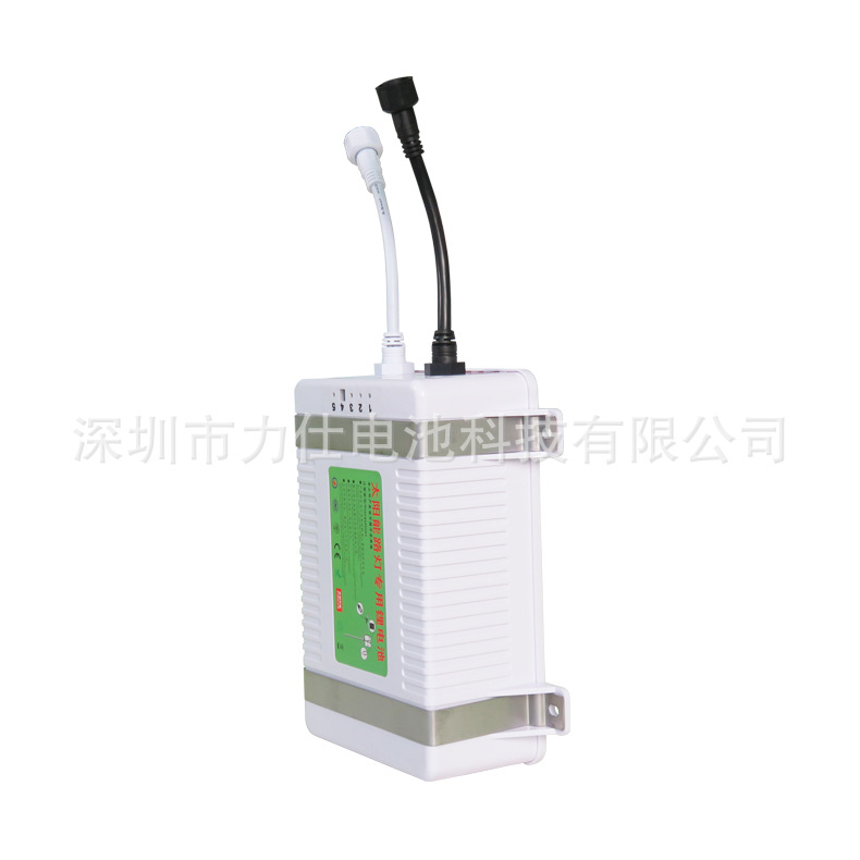 ㊣定制12V20AH太阳能光伏+控制器感应监控一体化路灯充电锂电池组