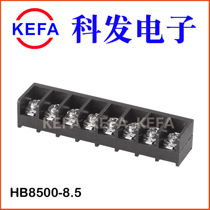 �Ʒ����ӹ�Ӧ դ��ʽ���߶���  HB8500/HB8500B/8.5MM���