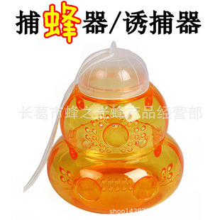 ���uͨ���l���J�Ͳ��������x�R�������x���岶�����۷��T����